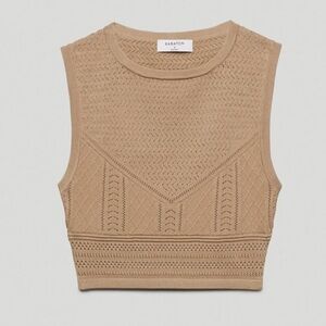 Babaton Beige Knit Crop Tank